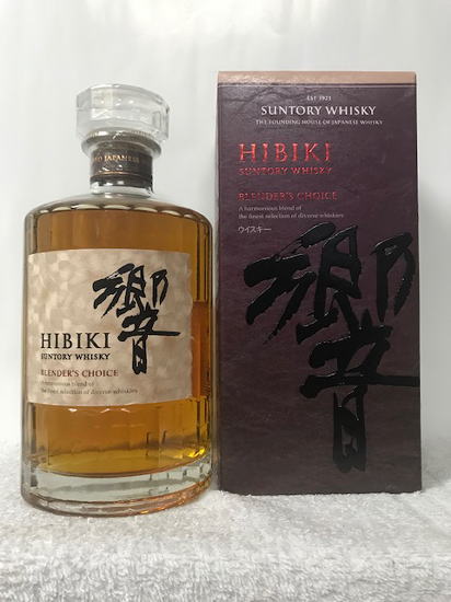 楽天市場】(数量2000本限定) (アマハガン)長濱蒸溜所 クラシック