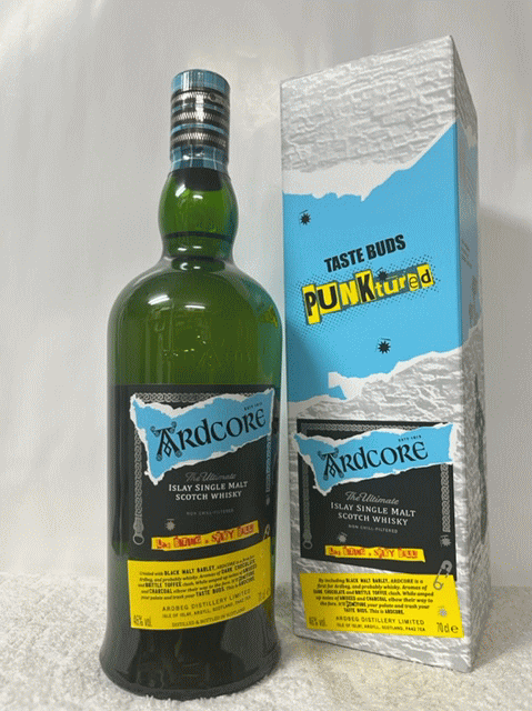 楽天市場】アードベッグ スモーキーバース 700ml 48.3