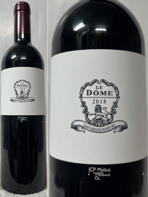 楽天市場】ル ドーム [2018] 赤ワイン フルボディ 750ml / フランス