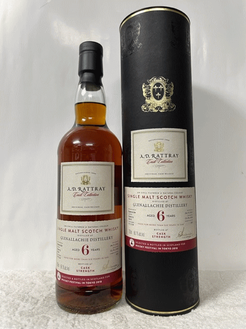 【値下げしました】ディスティラリーコレクション グレンアラヒー12 年2008 WHISKY LOVERS ONLINESHOP / グレンアラヒー 2008 12年 シェリー