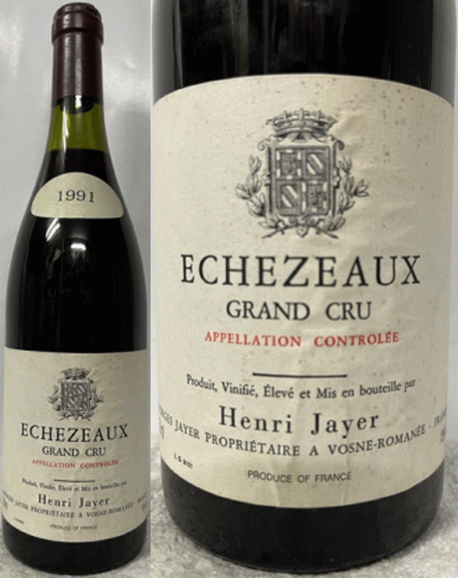 楽天市場】Henri Jayer アンリ・ジャイエ (George Jayer) ジョルジュ