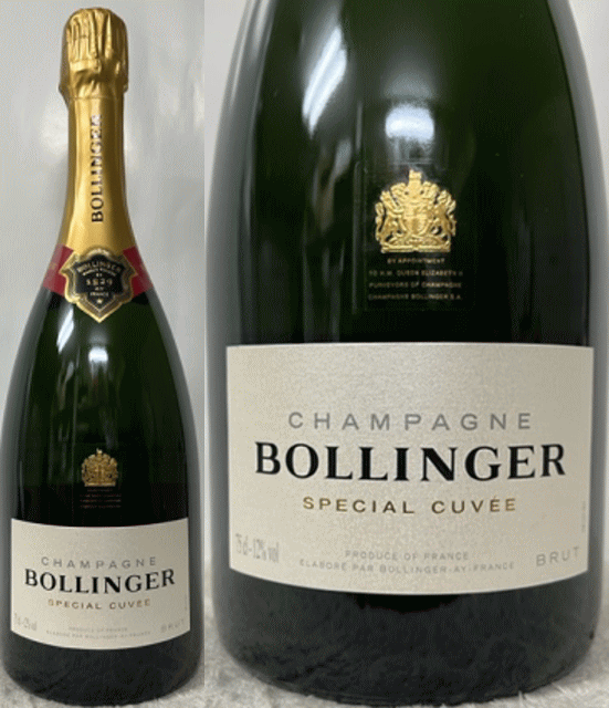 ★3本★ボージョア ブリュット★スペシャルキュヴェ★箱無★750ml★フランス★ Amazon.co.jp: ボージョア ブリュット スペシャル・キュヴェ