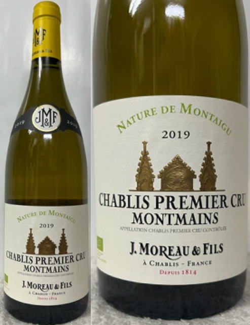 楽天市場】J.モロー エ フィス / シャブリ グランクリュ ヴァル