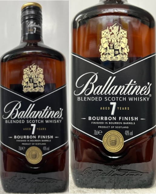 Hanaです。ヘーゼルバーン21年 箱付き 46%Ver 110370_1.jpg