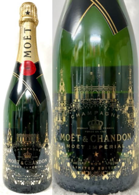 楽天市場】モネ MONNET ジョセフィーヌ エクストラ ベルリザーブ