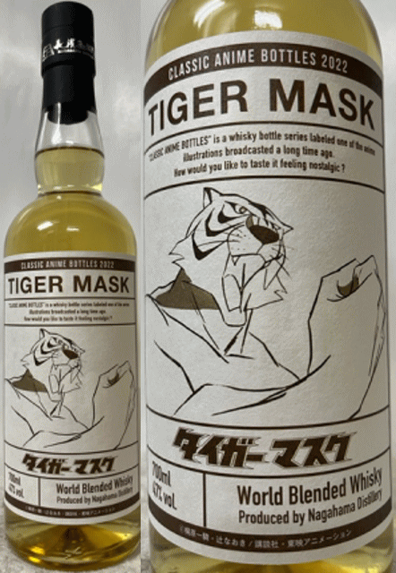山崎 シングルモルトウイスキー 700ml 専用箱付き・角瓶700ml グラス付 サントリー シングルモルトウイスキー 山崎 サントリーシングル