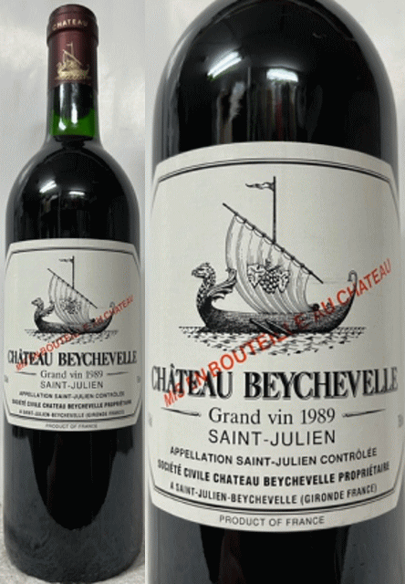 ［全国送料&クール代無料！！］ シャトー ベイシュヴェ1989年 赤 750ml｜ECHIGOYA