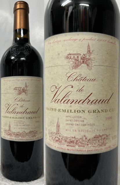 【現地購入品】Chateau de Valandraud 2000 最終【現地購入品】Chateau de Valandraud 2000