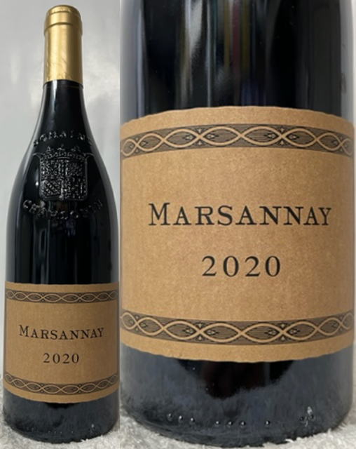 フィリップ・シャルロパン マルサネ 2020 赤 750ml 10,558円