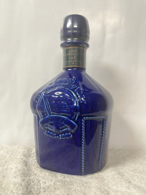 楽天市場】【レトロ】キリンシーグラム TEN DISTILLERIES（10の