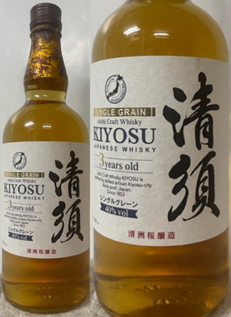 楽天市場】［同品6本で全国送料無料！！］ サントリー ウイスキー 響