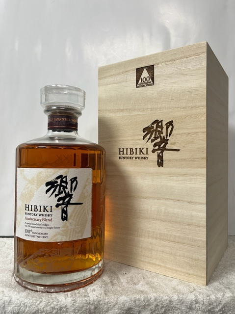 楽天市場】限定品【国産ウイスキー】サントリー SUNTORY HIBIKI