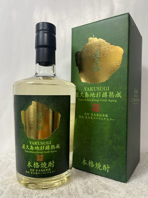 津貫屋久島エイジングカスクNo.2037 津貫屋久島エイジングカスクNo.2037 - メルカリ