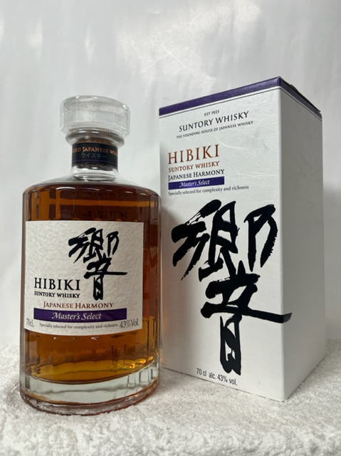 Hibiki 12年 ブレンデッドウイスキー 箱付き 楽天市場】【箱入】【正規品】サントリー 響（ひびき）[12]年