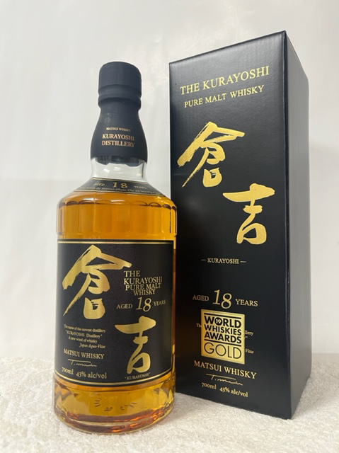 楽天市場】クーリー20年 2001 49.6度 700ml （専用BOX入） 桃園