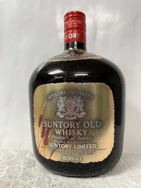 サントリー　オールドウイスキー　時計　SUNTORY 昭和レトロ　ビンテージ Yahoo!オークション -「サントリーオールド 時計」(広告