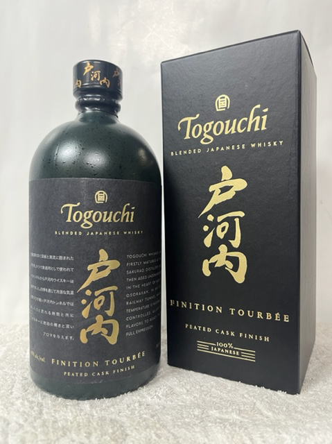 楽天市場】シングルカスク 戸河内2019 5年 1stフィルバーボンバレル