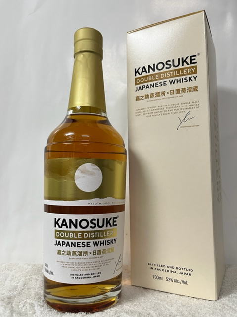 新品未開封　海外ウイスキー　2本セット 数量限定】ウイスキー 2本 セット | アザレア京月酒店