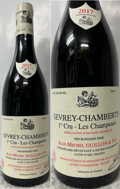 楽天市場】ジュヴレ・シャンベルタン メ・トロワ・フィス ジャン