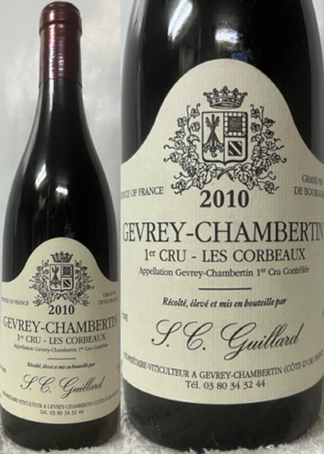 楽天市場】ドメーヌ ミッシェル ギーヤール / ジュヴレ