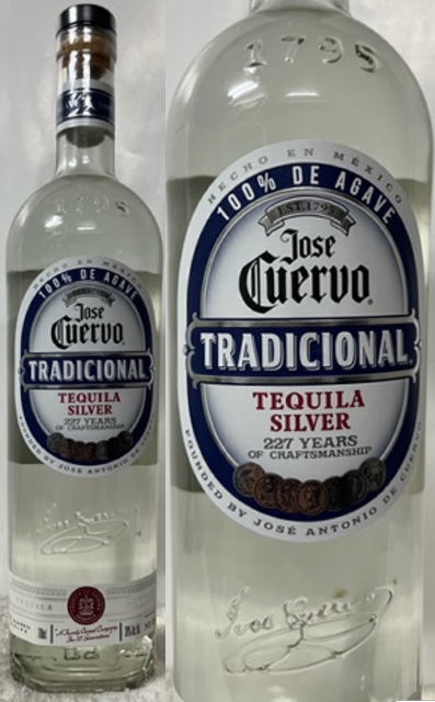 楽天市場】テキーラ クエルボ・エスペシャル・シルバー 40度 750ml