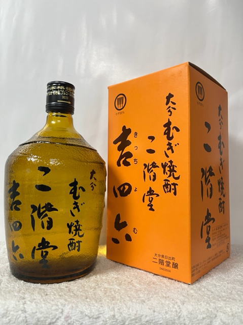 楽天市場】(超限定品) 全国1000本シリアル番号入り！大分麦焼酎 二階堂 六代目 暹 あきら 40度 720ml 箱付 : ECHIGOYA