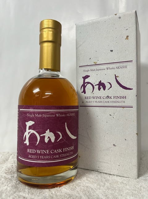 楽天市場】あかし赤ワインカスクフィニッシュ 5年 カスクストレングス