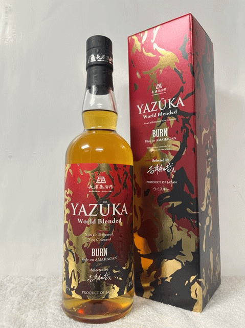 未開封　YAZUKA BURN ワールドブレンデッド長浜蒸留所　6本セット 未開封 YAZUKA BURN ワールドブレンデッド長浜蒸留所 6本セット