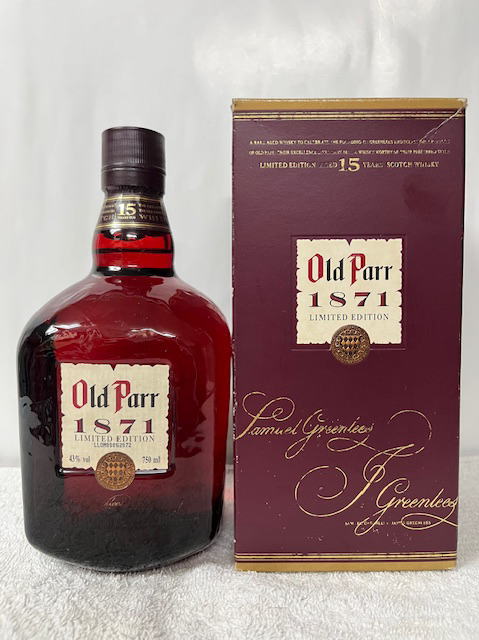 楽天市場】【レトロ】オールドパー30年 43度 750ml 並行品