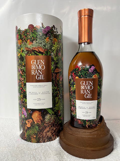 楽天市場】グレンモーレンジィ23年 by Azuma Makoto 46度 700ml 正規品
