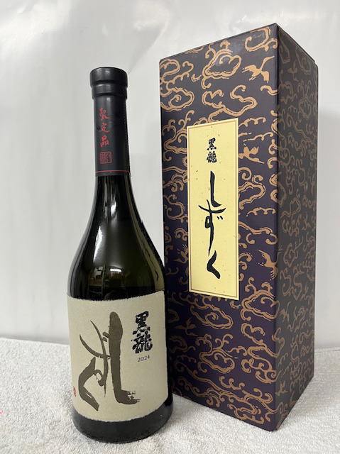 楽天市場】【年2回出荷2025年10月】黒龍 しずく 【大吟醸酒】 1800ml
