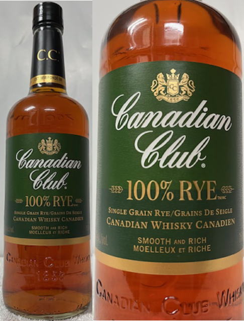 楽天市場】カナディアンクラブ シェリーカスク 8年 41.3度 750ml