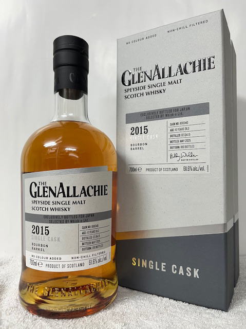 楽天市場】【正規品 箱入】グレンアラヒー 2012 年 12 年 ソーテルヌ