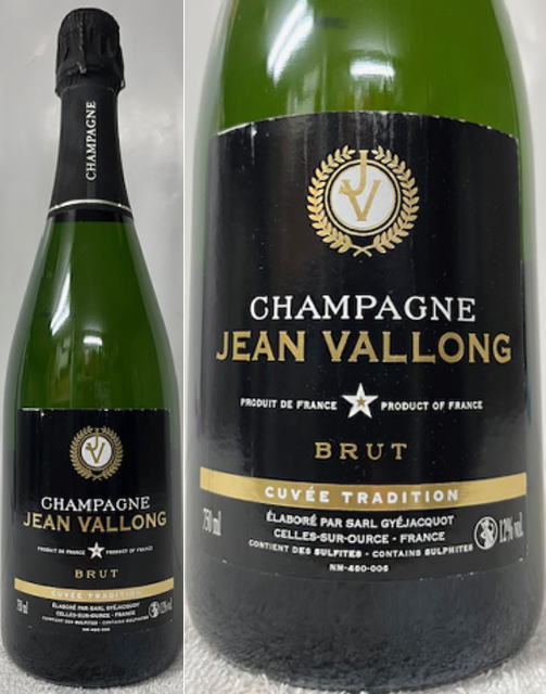 楽天市場】シャルル デュ ロワ ブリュット シャンパーニュ [NV