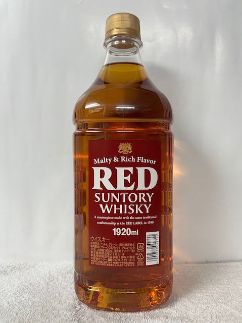 楽天市場】【レトロ：2級表示】サントリー レッド エクストラ 39度