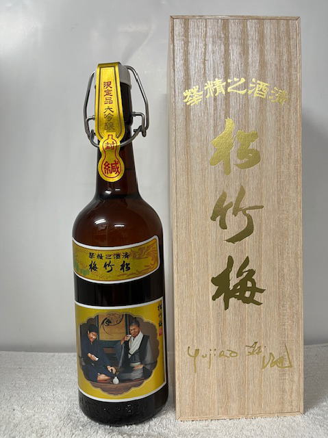 楽天市場】冬ギフト 御歳暮 ポイント2倍対象品 11/1～12/31 宝酒造