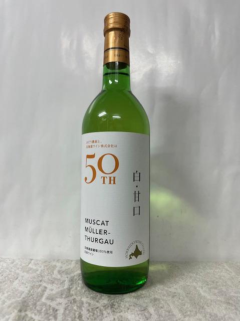 楽天市場】10R／上幌ワイン「森」2023 : Alcoholic Armadillo