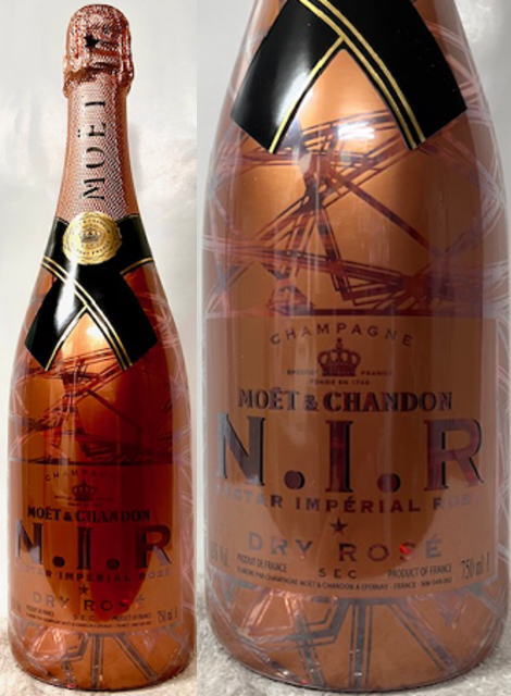 光るモエ　モエエシャンドン N.I.R.インペリアル ロゼ 750ml3本セット Amazon.co.jp: モエ エ シャンドン ネクター アンぺリアル ロゼ