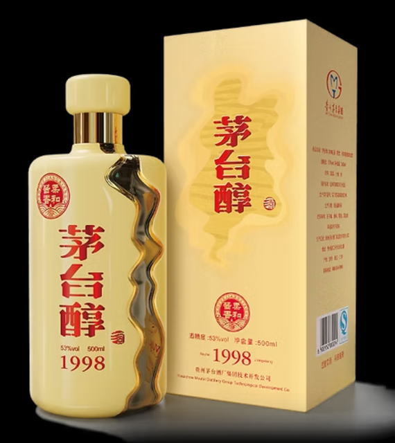 Kweichow Moutai 500mL 53%と茅台醇（マオタイジュン） chagatapark_175234541