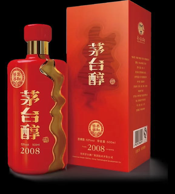 Kweichow Moutai 500mL 53%と茅台醇（マオタイジュン） rakushoji_6931699849998