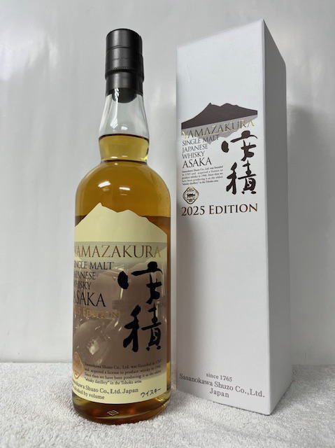 安積蒸留所 安積 ザ・ファースト ピーテッド 山桜 安積 ザ・ファースト ピーテッド | Bottle Collection