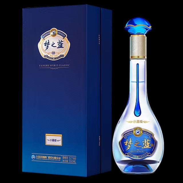 ［全国送料無料！！］ 夢之藍水晶 52度 550ml×4本入 44,458円