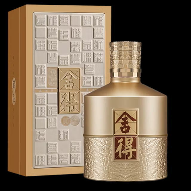 水井坊 52% 500ml 2本セット 楽天市場】【送料無料（本州限定）・代引不可】水井坊 井台 52度