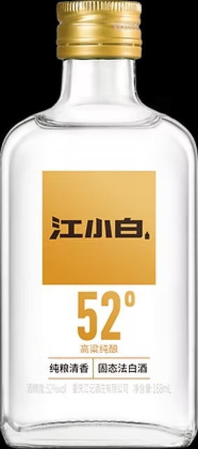 楽天市場】【常温便】【白酒】ストレート高粱酒 江小白S100