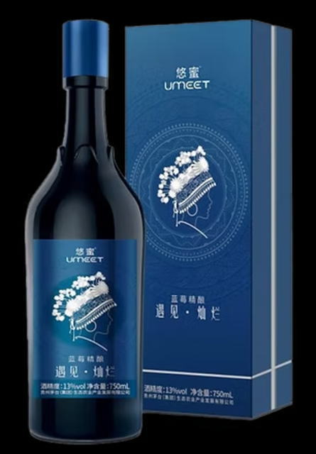 ［全国送料無料！！］ 茅台UMEETブルーベリー酒 13度 750ml×4本入