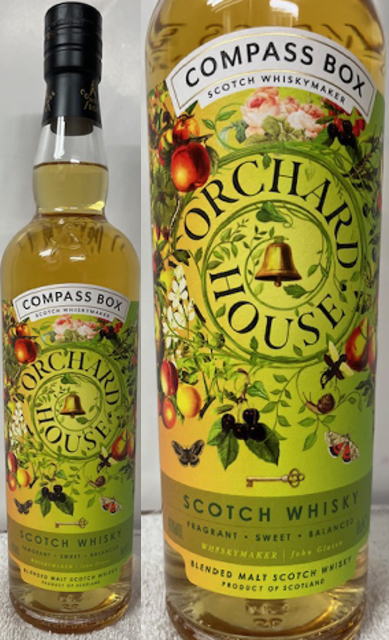 楽天市場】☆お一人様1セット限り 正規品【ブレンデッドモルト