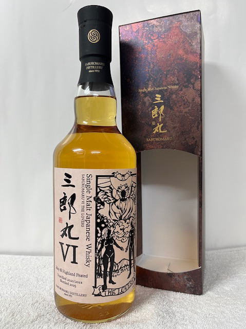 三郎丸 Ⅰ THE MAGICIAN マジシャン ヘビリーピーテッド 48％ 楽天市場】三郎丸 I THE MAGICIAN（ファースト ザ・マジシャン