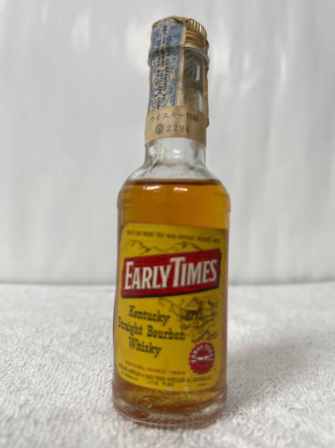 楽天市場】 (幻の希少ミニチュアボトル古酒)(正規品) マイヤーズ