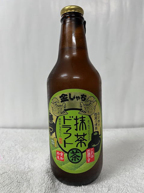 楽天市場】【11/14 10:00〜11/16 23:59 店内全商品P3倍】クラフト