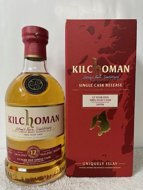 (限定 225本) キルホーマン 2013 12年 100％ アイラ バーボンバレル シングルカスク箱付 54度 700ml｜ECHIGOYA